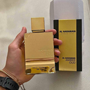 Exemplo de Pagina Perfume) 07 - KIT 4 PERFUMES + REGALO ( Lattafa Oud For Glory, Lattafa Asad, Al Haramain, Ombre Nomade)