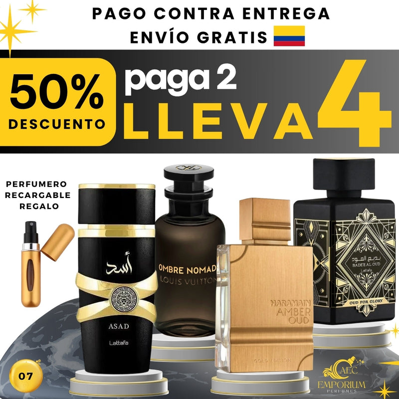 Exemplo de Pagina Perfume) 07 - KIT 4 PERFUMES + REGALO ( Lattafa Oud For Glory, Lattafa Asad, Al Haramain, Ombre Nomade)