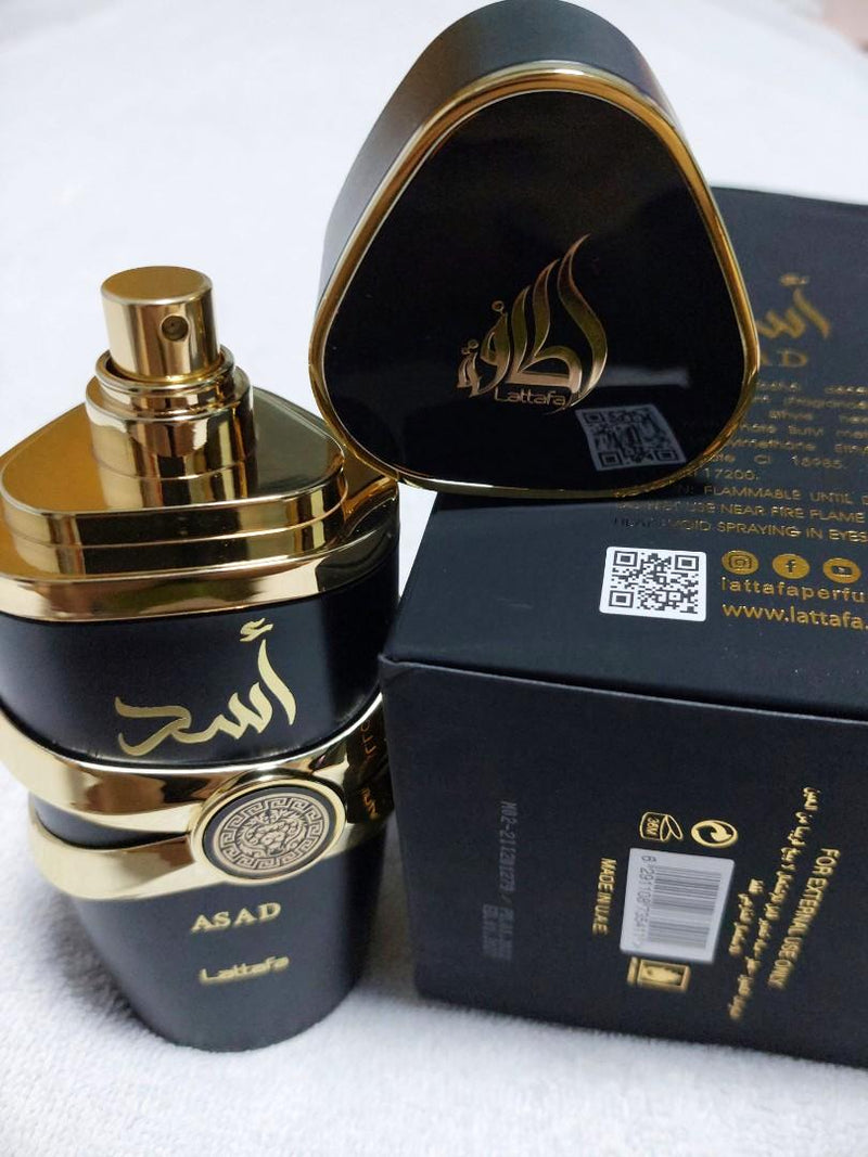 Exemplo de Pagina Perfume) 07 - KIT 4 PERFUMES + REGALO ( Lattafa Oud For Glory, Lattafa Asad, Al Haramain, Ombre Nomade)